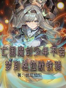 崩坏星穹铁道tap