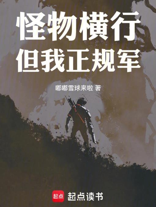 穿甲弹是什么