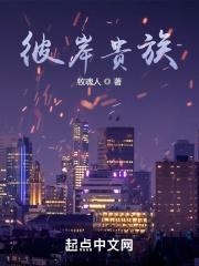 彼岸又名