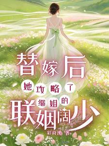 老婆闹离婚时老公怎么办