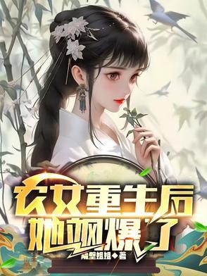 重生农女皇后有空间。